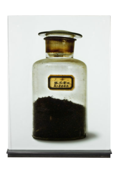 Apothecary Jar
